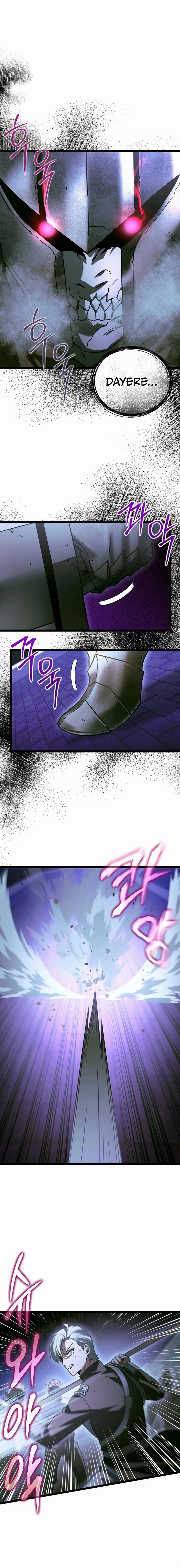 The Hero Became the Duke's Eldest Son Chapter 20 Page 21