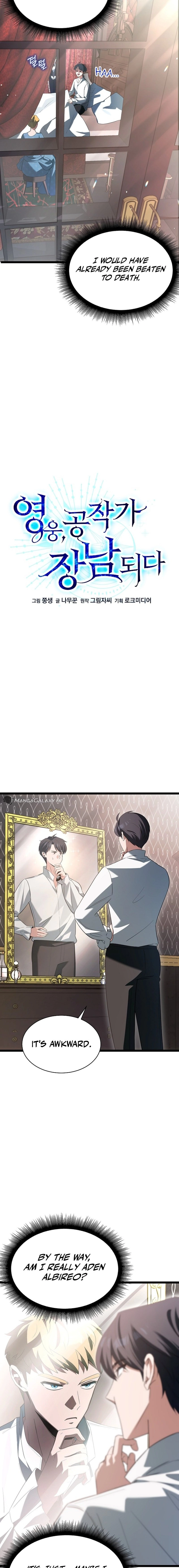The Hero Became the Duke's Eldest Son Chapter 1 Page 14