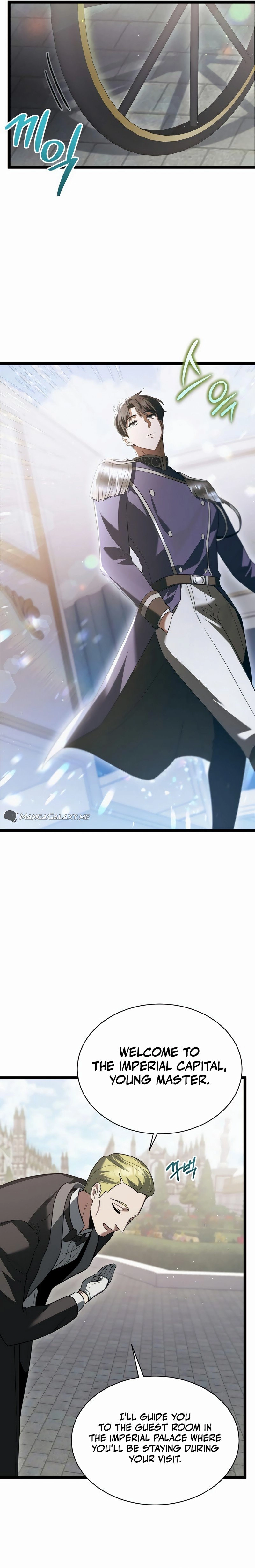 The Hero Became the Duke's Eldest Son Chapter 18 Page 11
