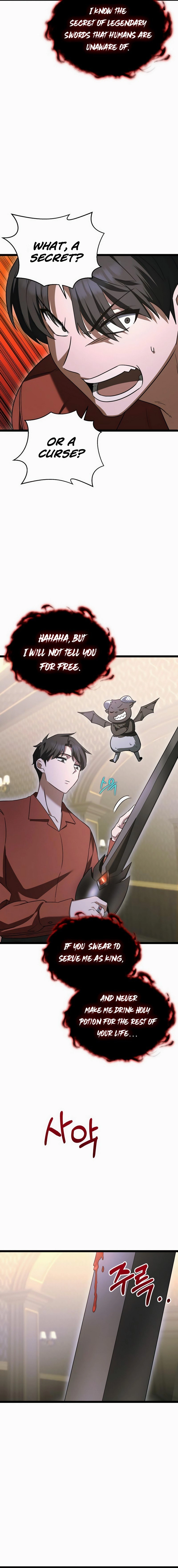 The Hero Became the Duke's Eldest Son Chapter 9 Page 14