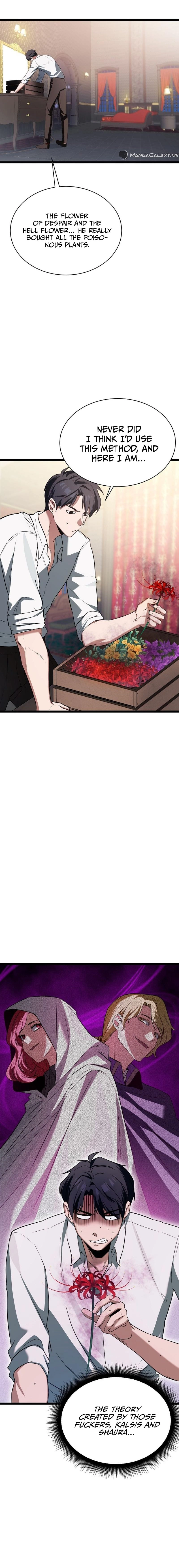 The Hero Became the Duke's Eldest Son Chapter 3 Page 16