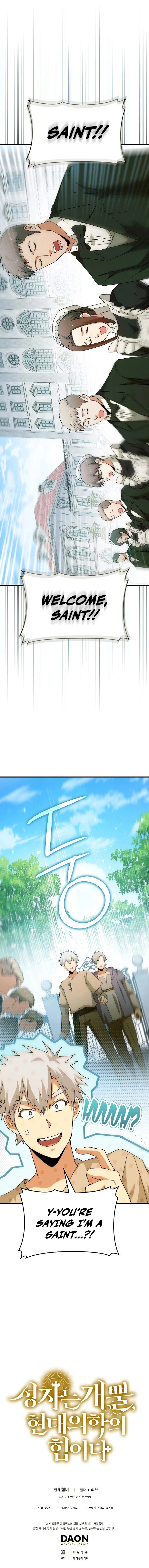 To Hell With Being A Saint, I’m A Doctor Chapter 9 Page 11