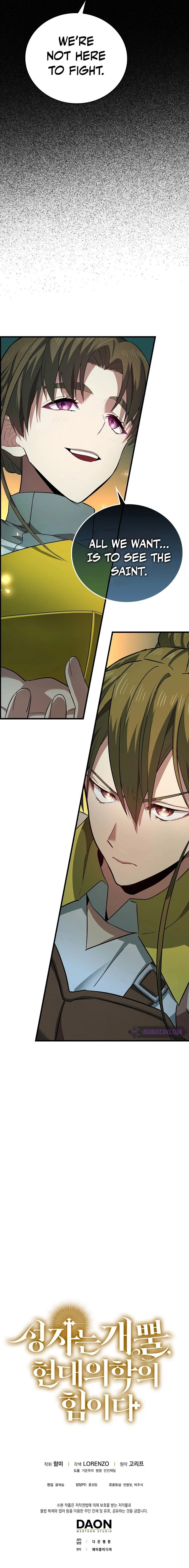 To Hell With Being A Saint, I’m A Doctor Chapter 19 Page 13