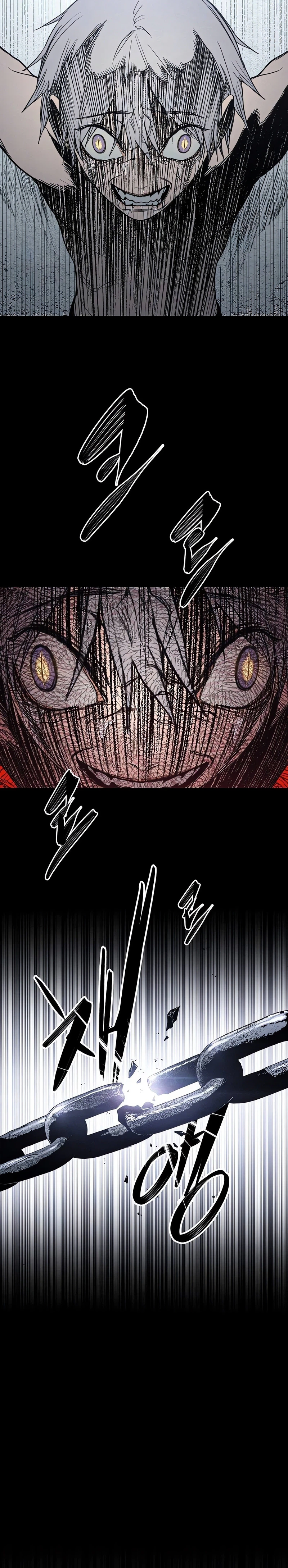 The Howling Plague Chapter 2 Page 15