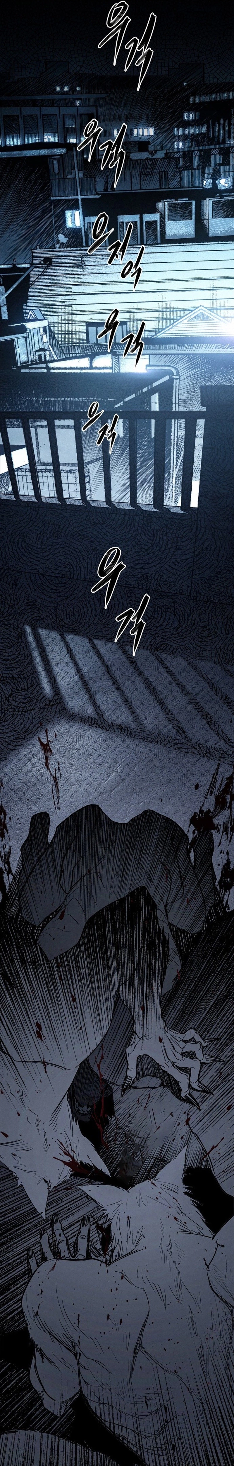 The Howling Plague Chapter 1 Page 103