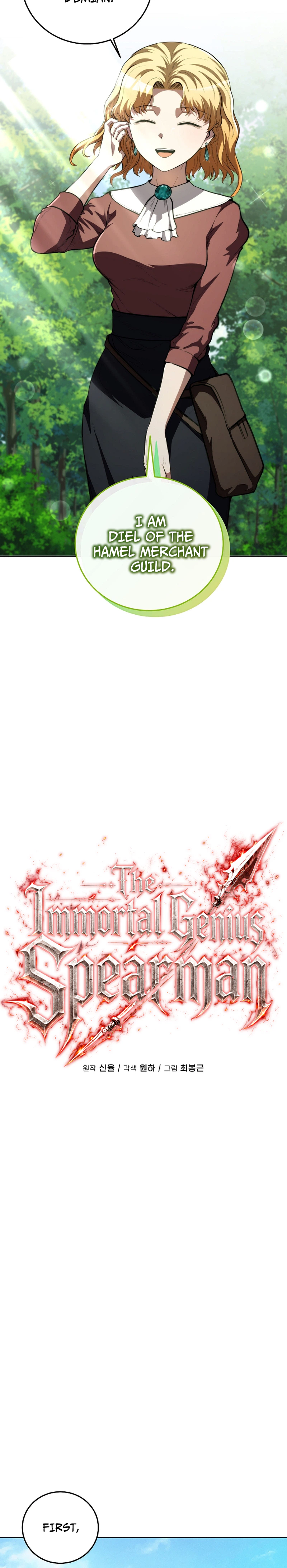 The Immortal Genius Spearman Chapter 15 Page 15