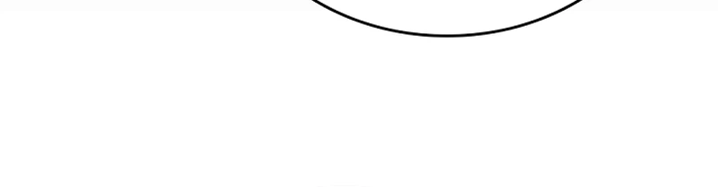 The Immortal Genius Spearman Chapter 31 Page 5