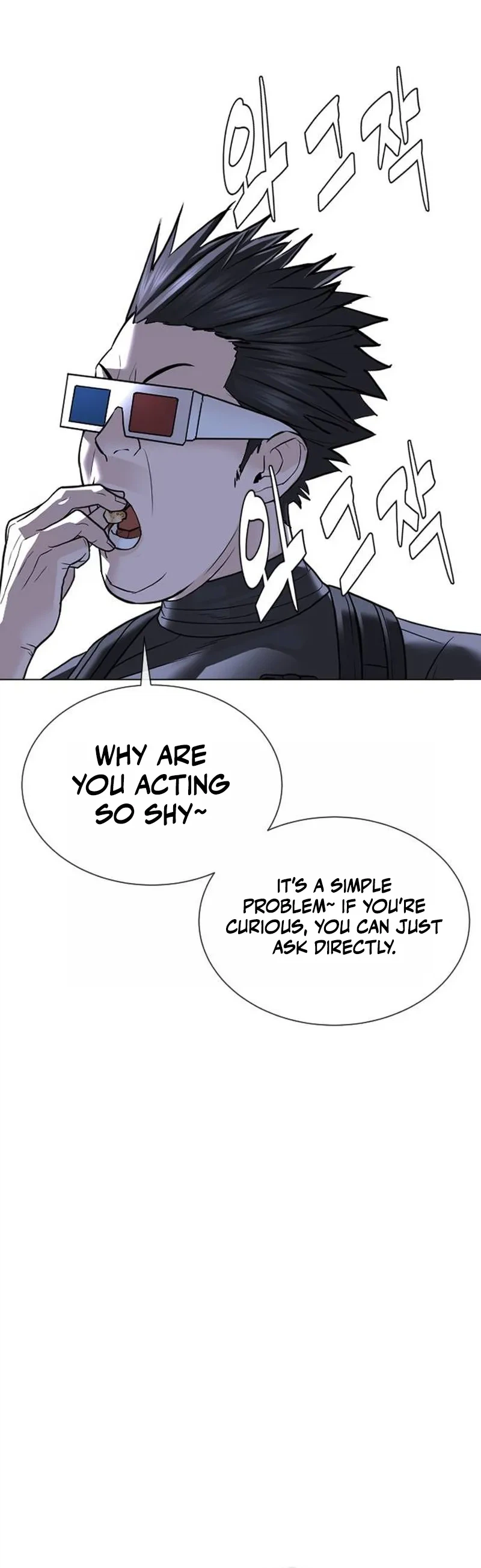 The Killer Lawyer Chapter 27 – S1 - END Page 6