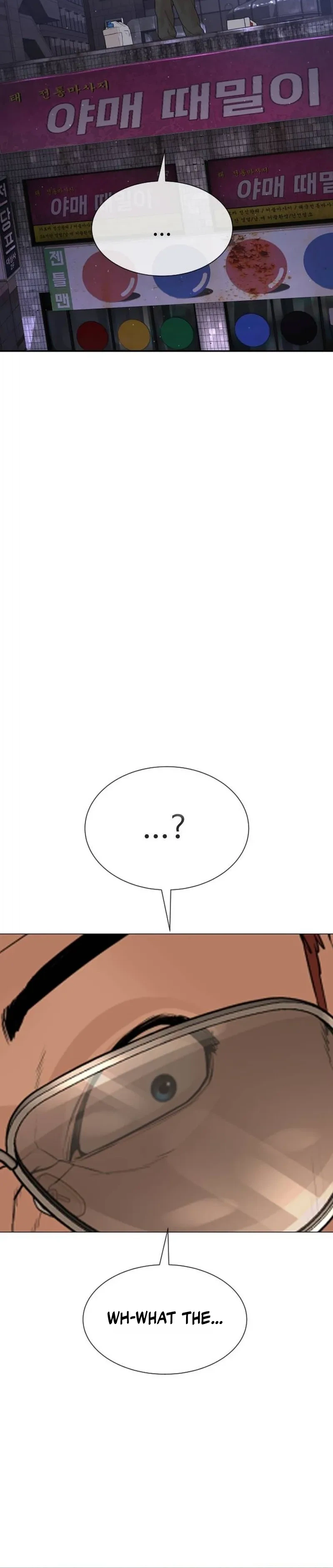 The Killer Lawyer Chapter 27 – S1 - END Page 33