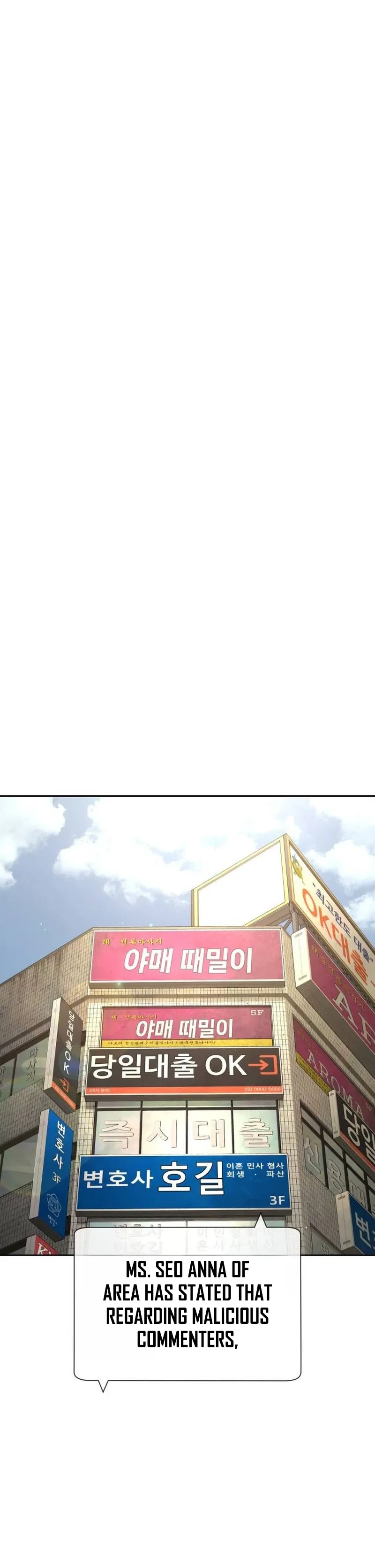 The Killer Lawyer Chapter 27 – S1 - END Page 51