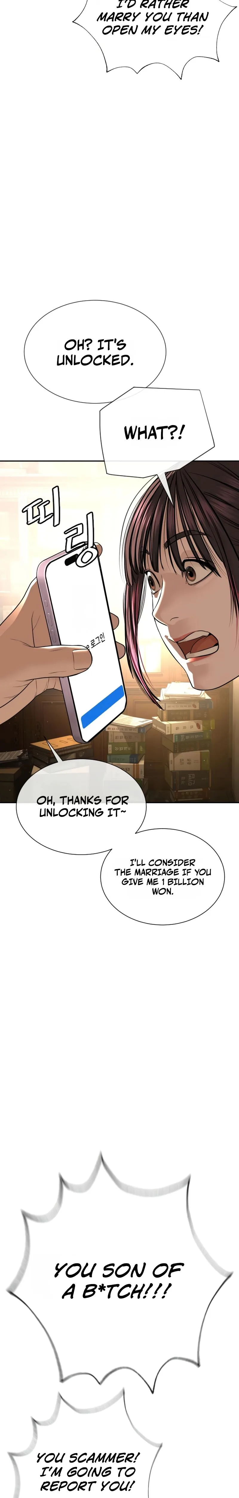 The Killer Lawyer Chapter 22 Page 23