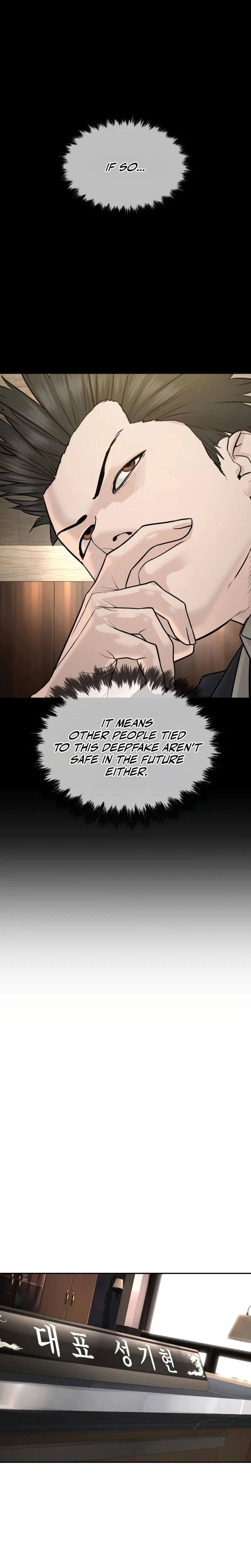 The Killer Lawyer Chapter 21 Page 18