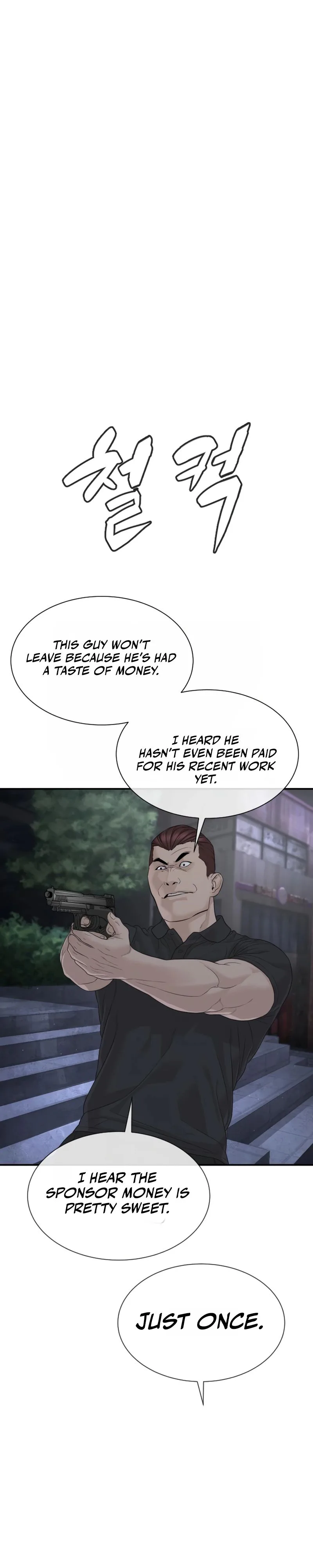 The Killer Lawyer Chapter 25 Page 15