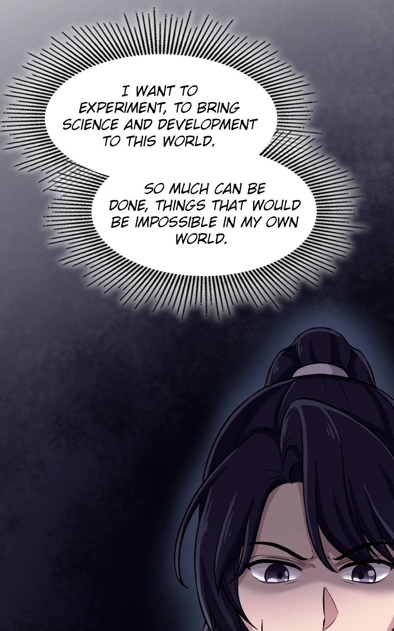 The Laws of Cultivation Chapter 5 Page 23