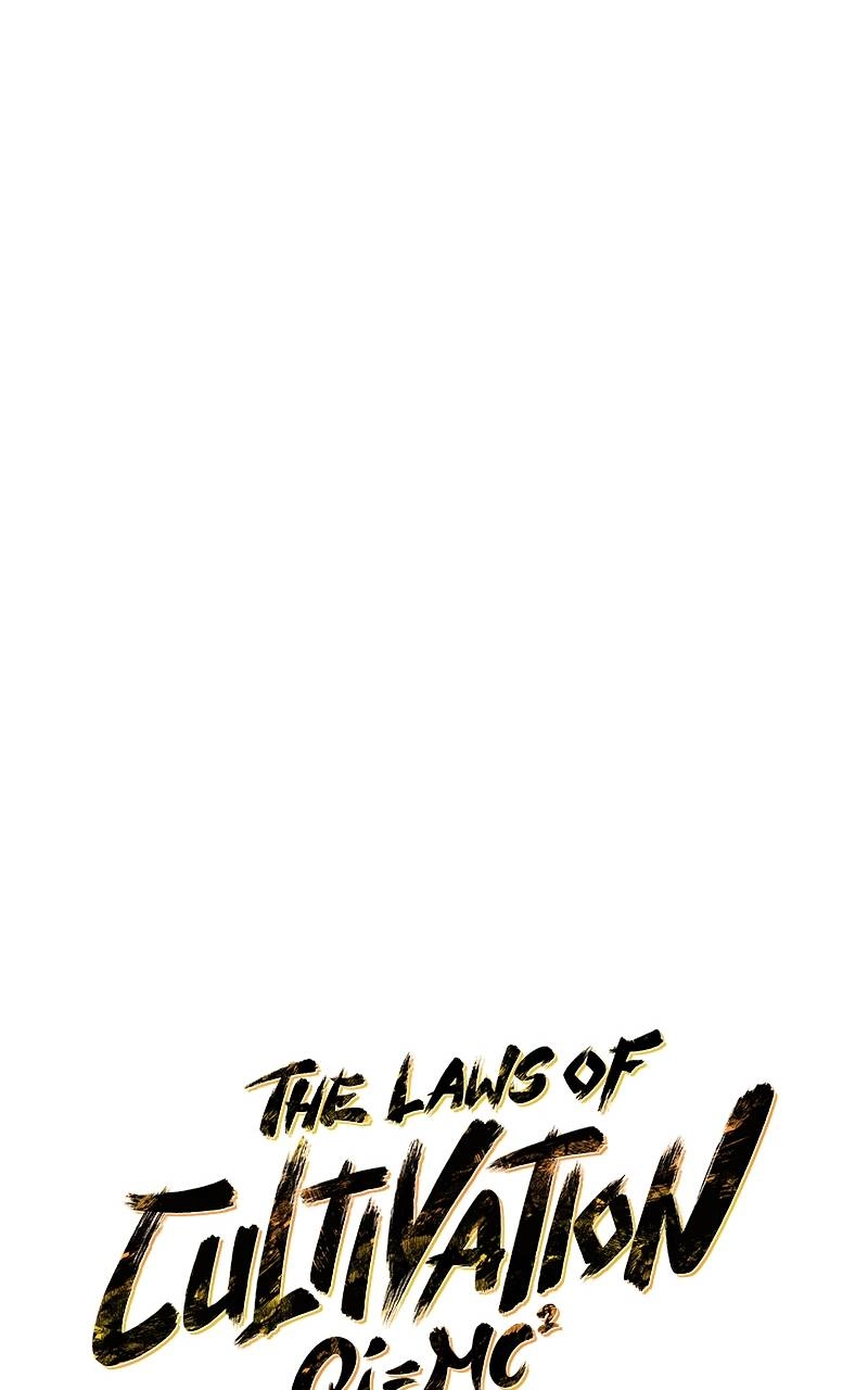 The Laws of Cultivation Chapter 8 Page 78