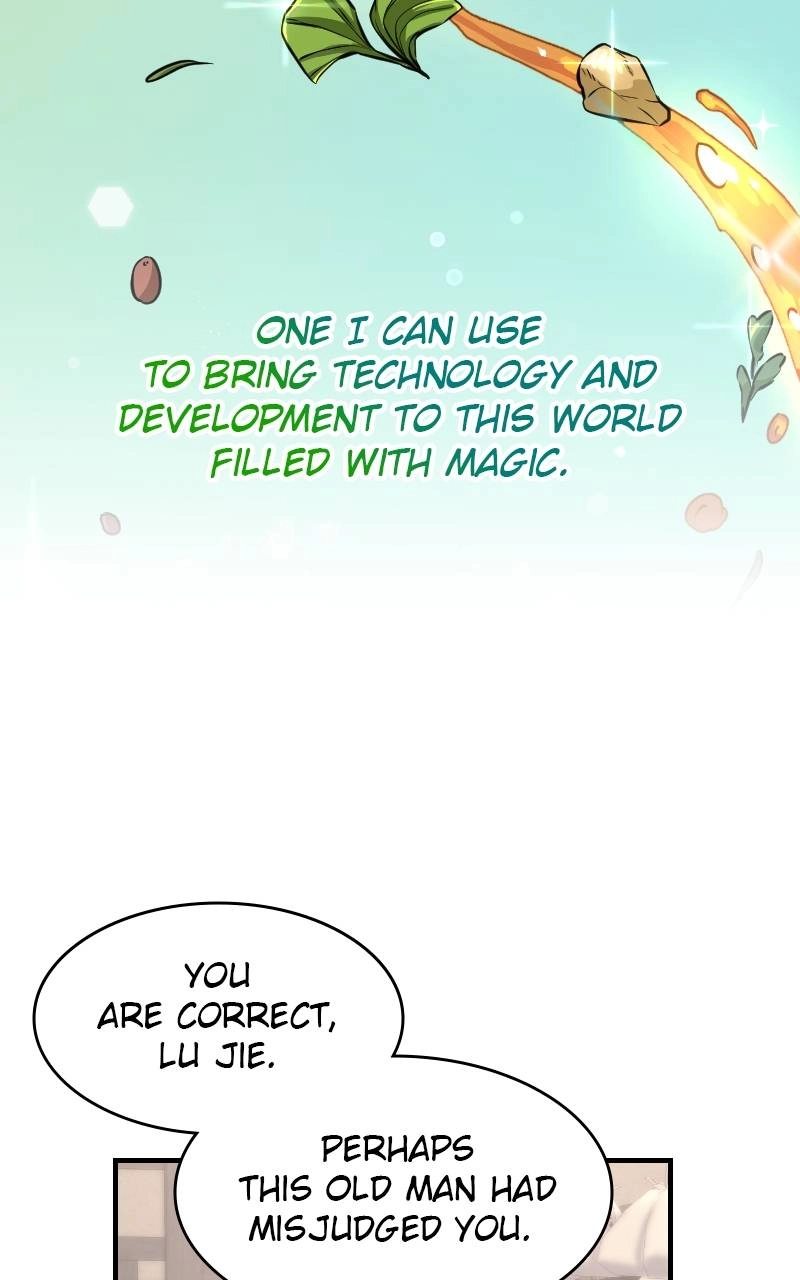 The Laws of Cultivation Chapter 2 Page 26