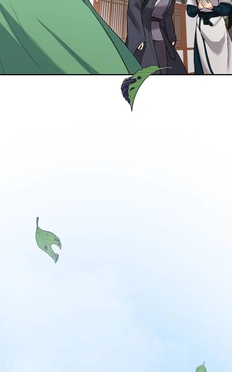 The Laws of Cultivation Chapter 12 Page 22