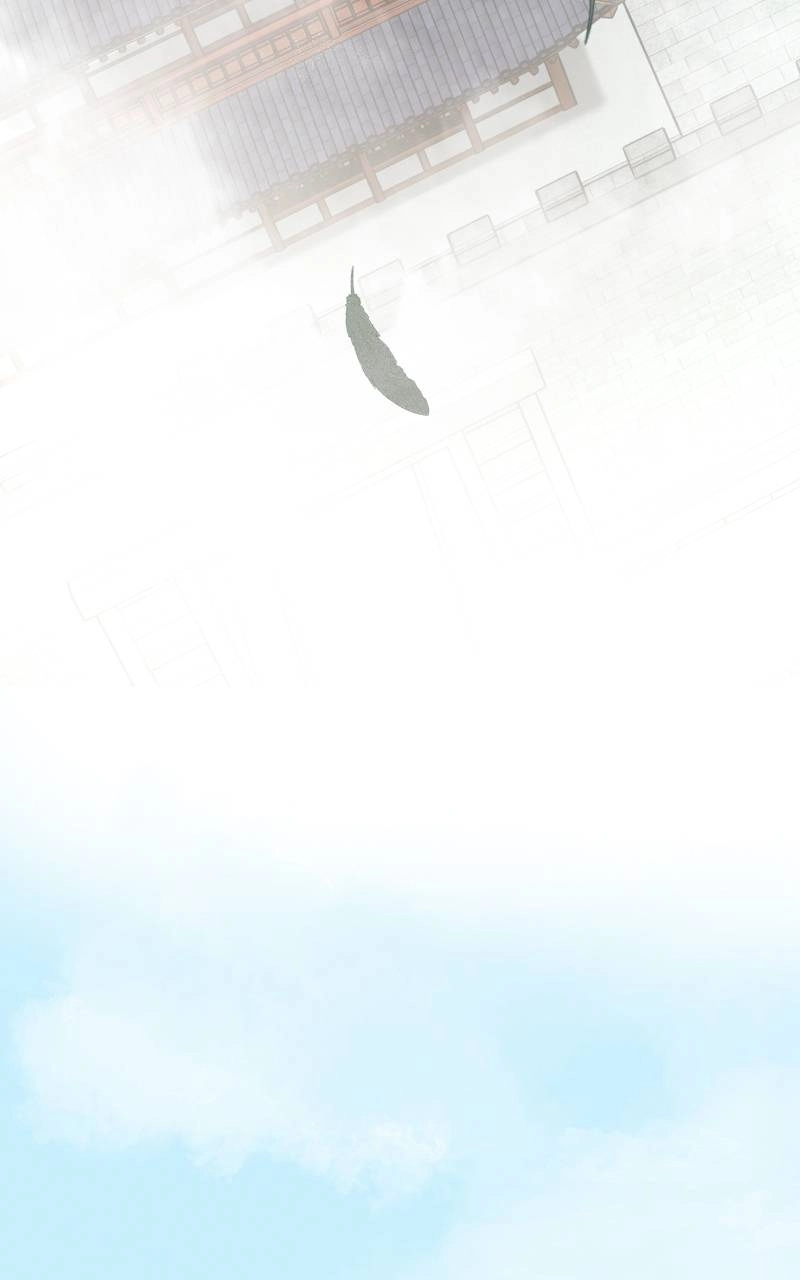The Laws of Cultivation Chapter 12 Page 26