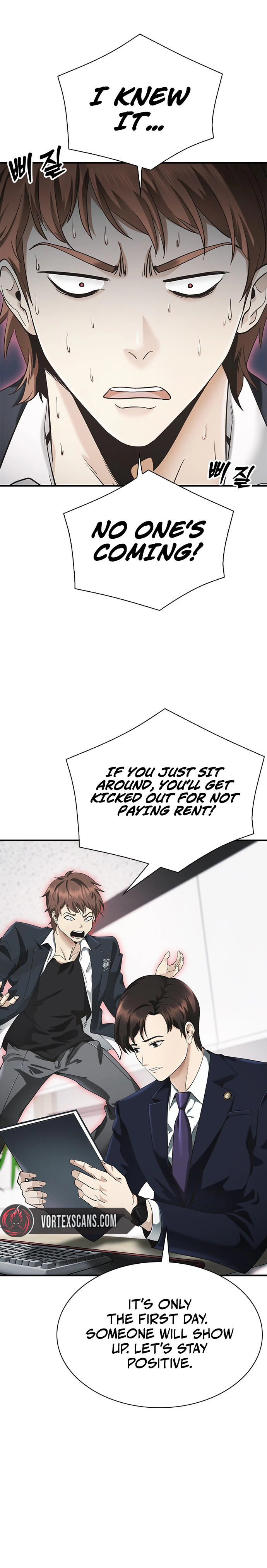 The Lawyer Who Sees Souls Chapter 2 Page 9
