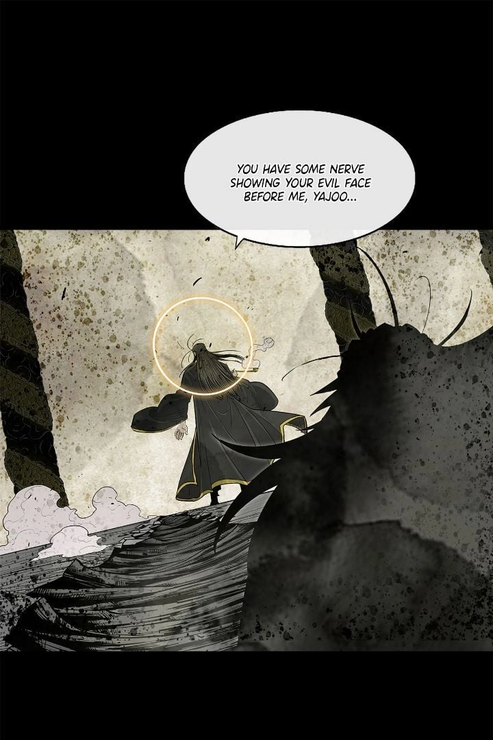 The Legend of the Northern Blade Chapter 178 Page 46