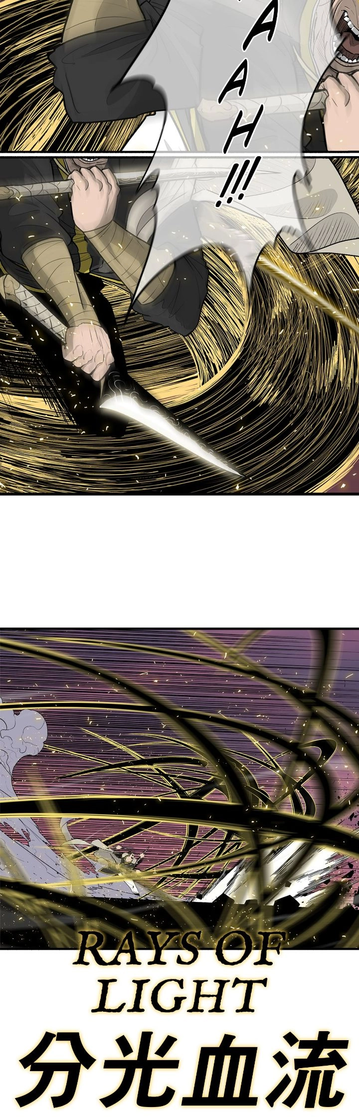 The Legend of the Northern Blade Chapter 175 Page 35