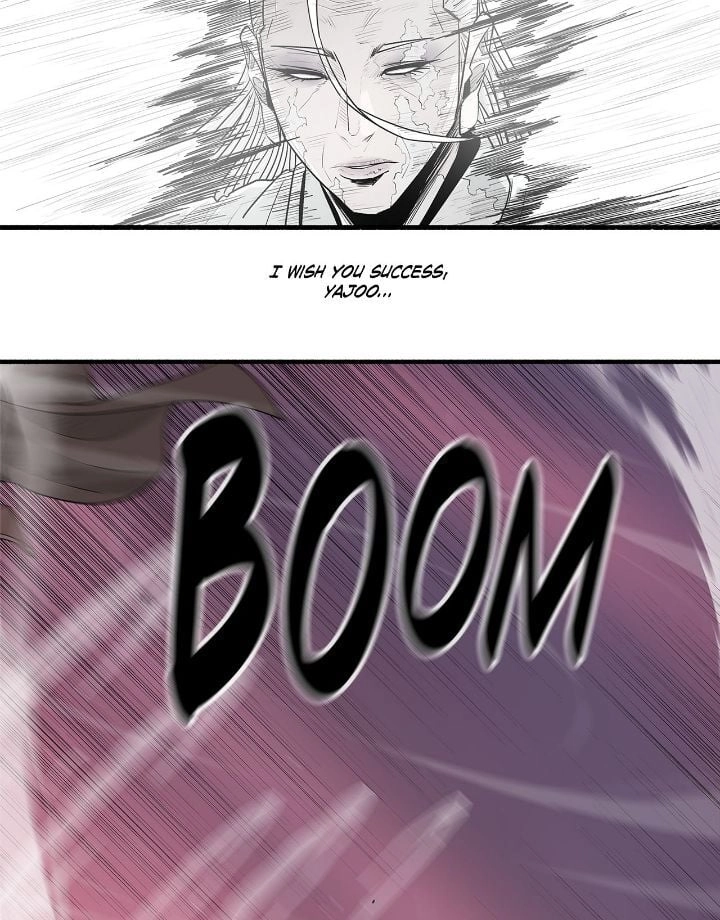 The Legend of the Northern Blade Chapter 175 Page 73