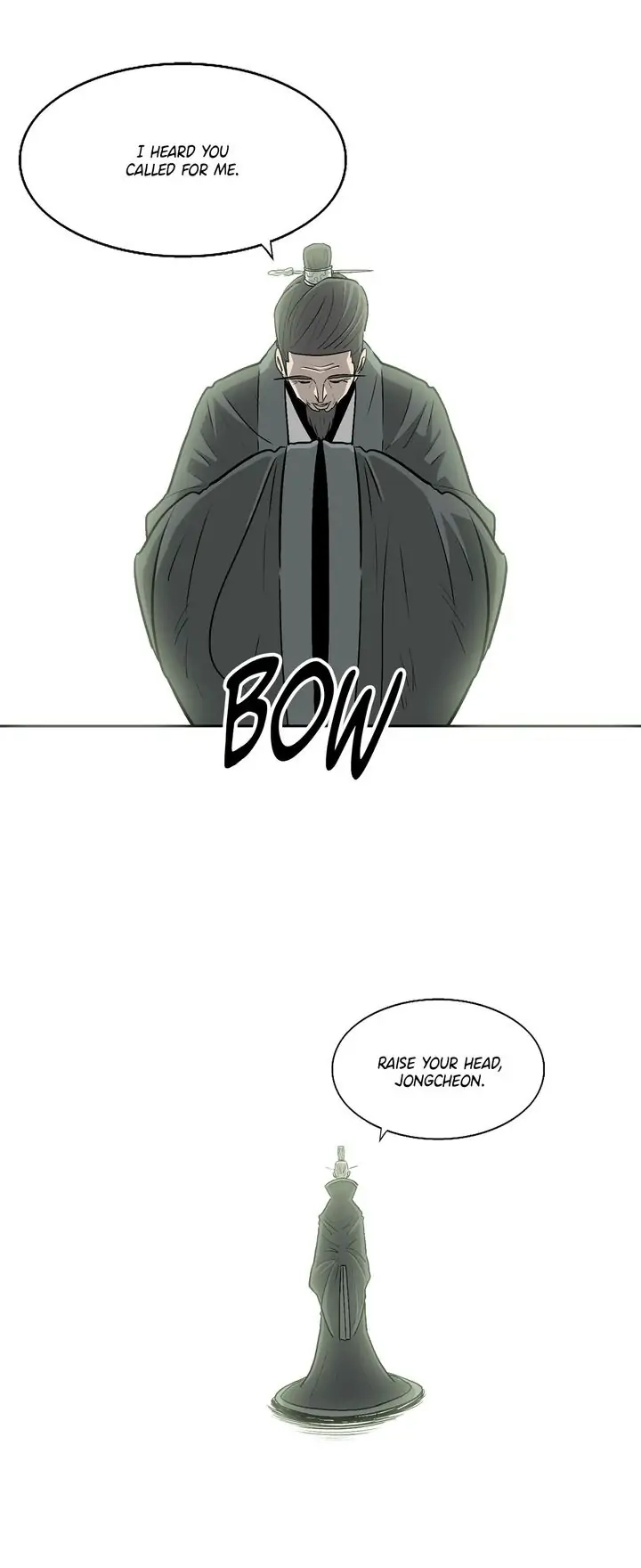 The Legend of the Northern Blade Chapter 85 Page 22