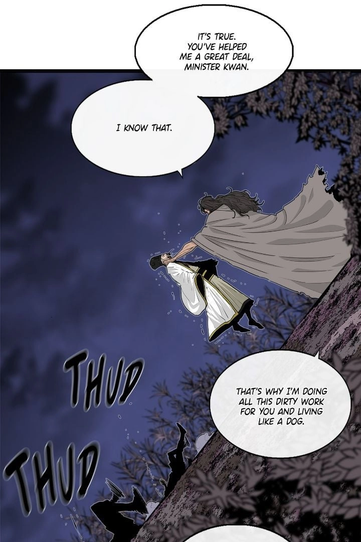 The Legend of the Northern Blade Chapter 169 Page 59