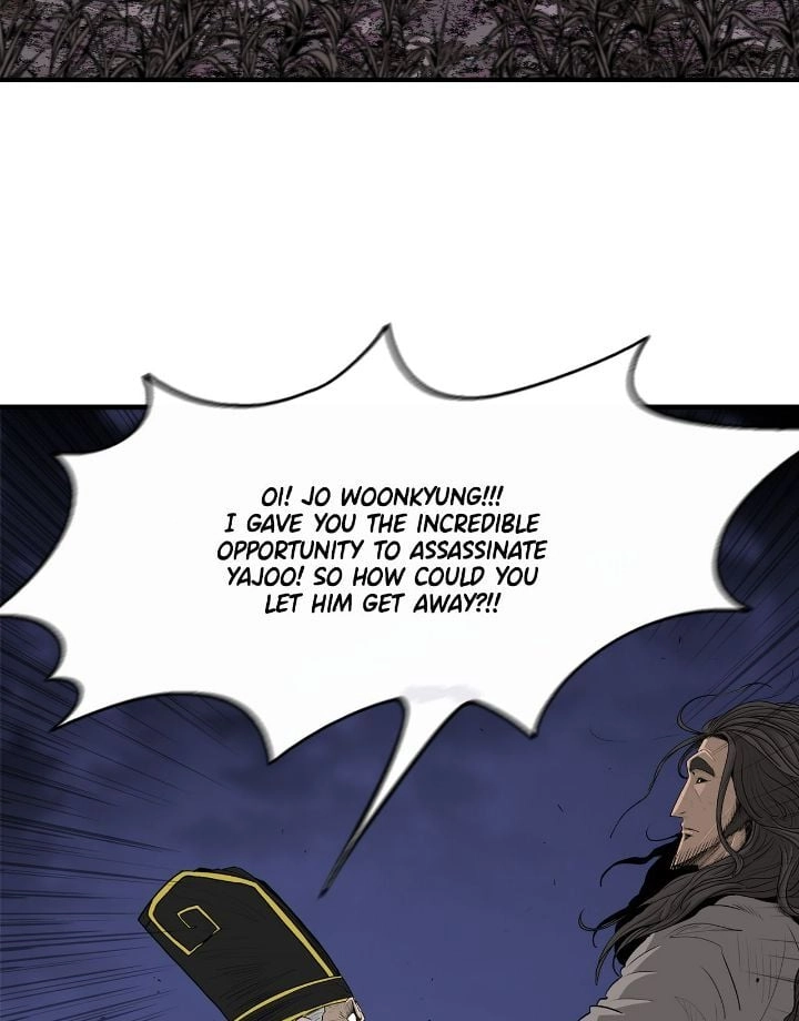 The Legend of the Northern Blade Chapter 169 Page 38