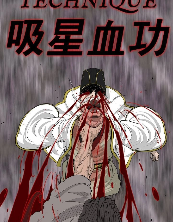 The Legend of the Northern Blade Chapter 169 Page 66