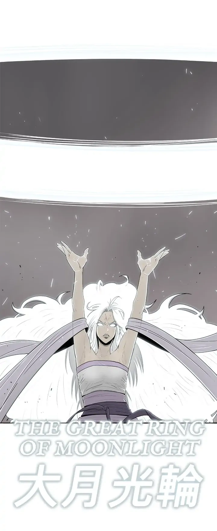 The Legend of the Northern Blade Chapter 113 Page 12