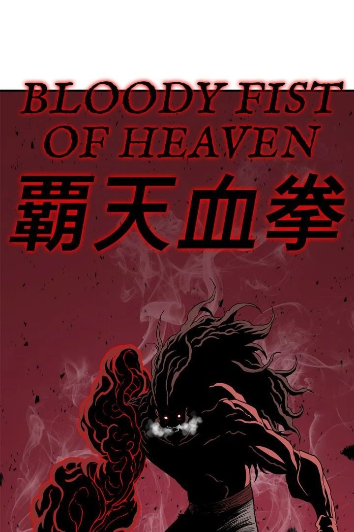The Legend of the Northern Blade Chapter 171 Page 47
