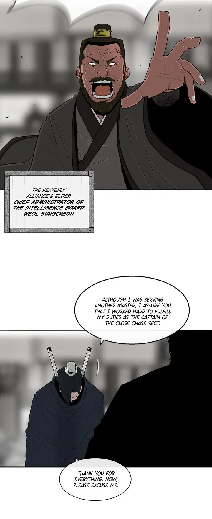 The Legend of the Northern Blade Chapter 111 Page 6