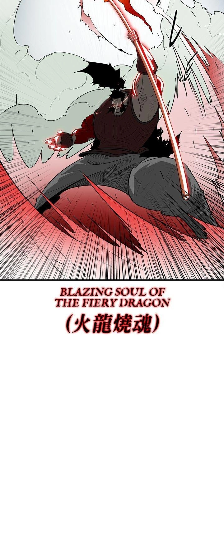 The Legend of the Northern Blade Chapter 31 Page 11