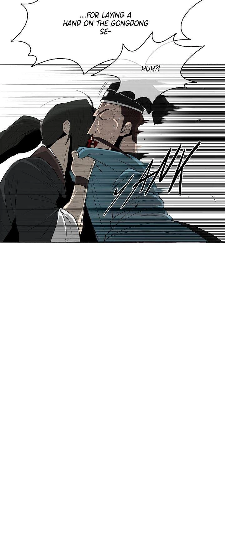 The Legend of the Northern Blade Chapter 22 Page 20