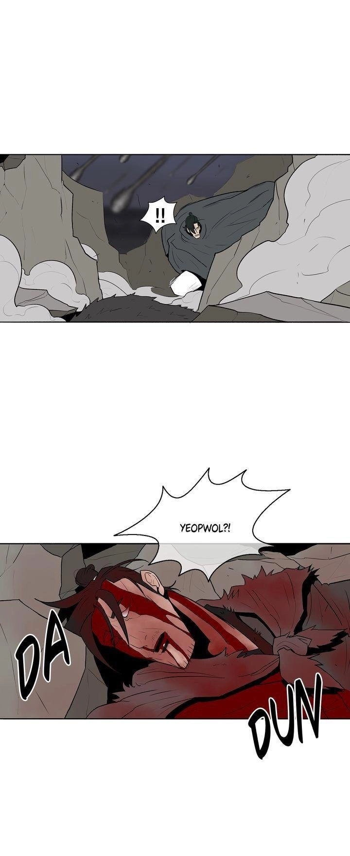 The Legend of the Northern Blade Chapter 12 Page 24