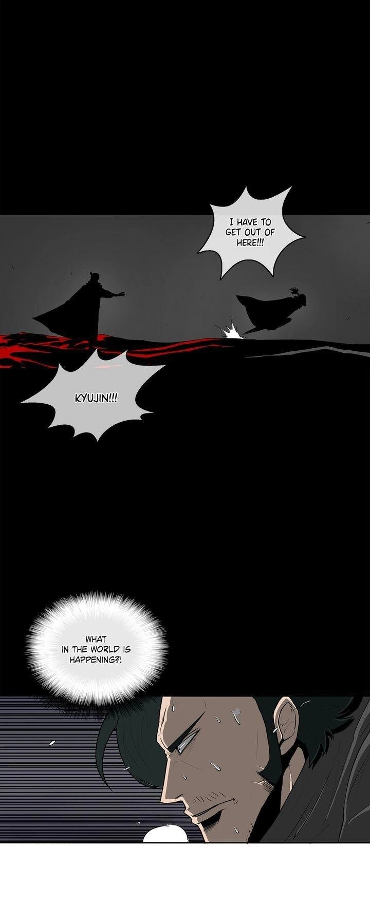 The Legend of the Northern Blade Chapter 12 Page 12
