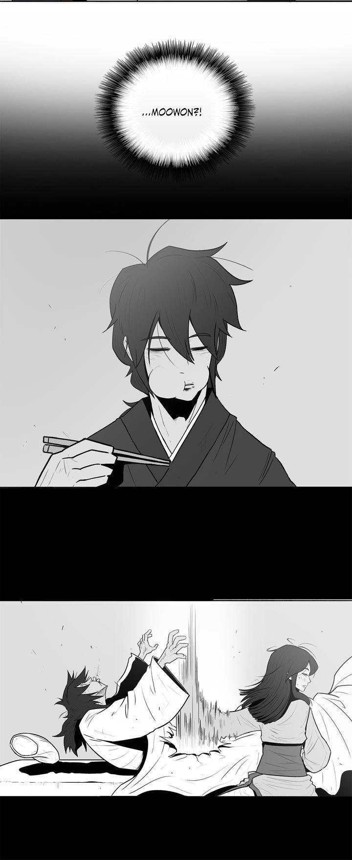 The Legend of the Northern Blade Chapter 12 Page 18