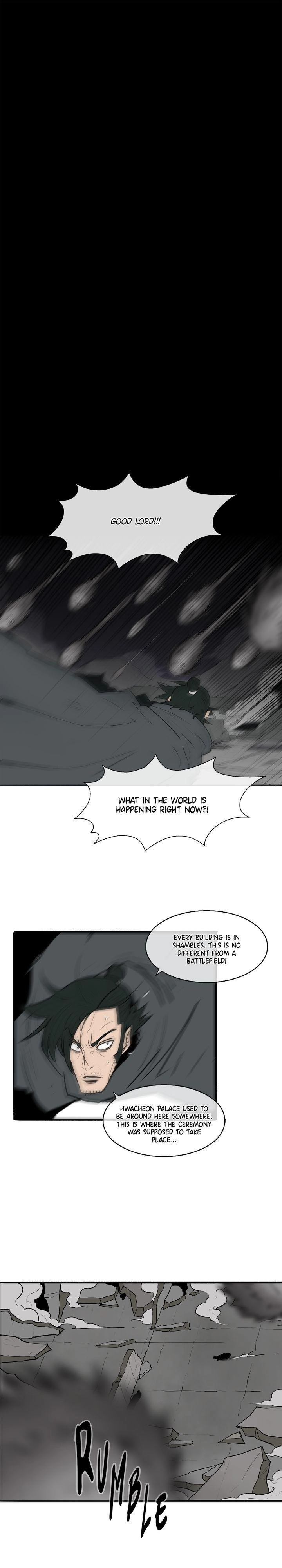 The Legend of the Northern Blade Chapter 12 Page 23