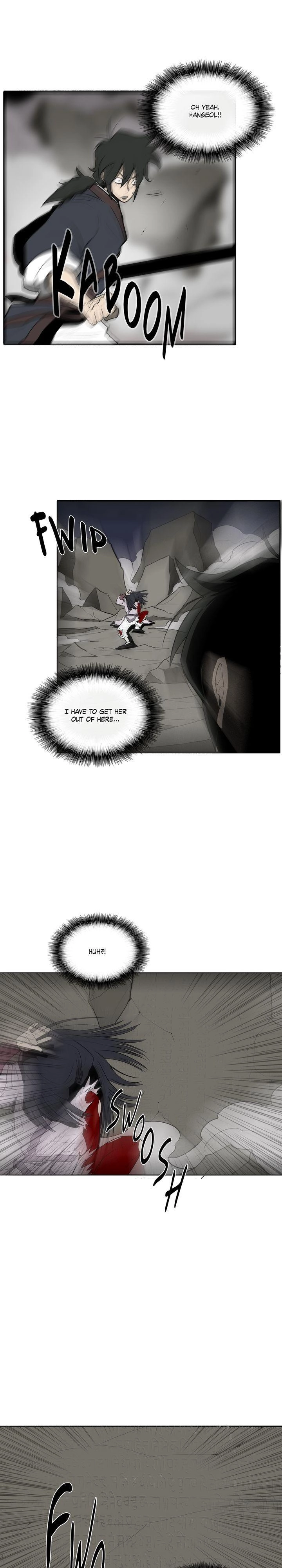 The Legend of the Northern Blade Chapter 12 Page 27
