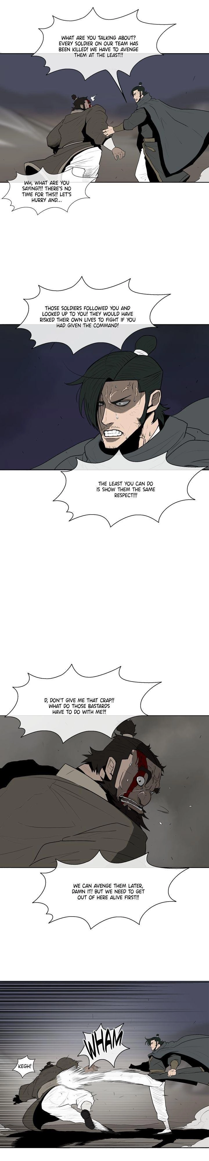 The Legend of the Northern Blade Chapter 12 Page 15