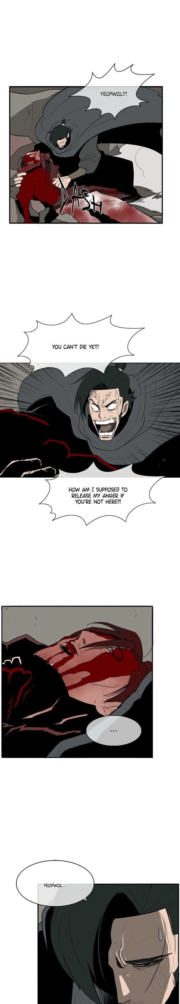 The Legend of the Northern Blade Chapter 12 Page 25