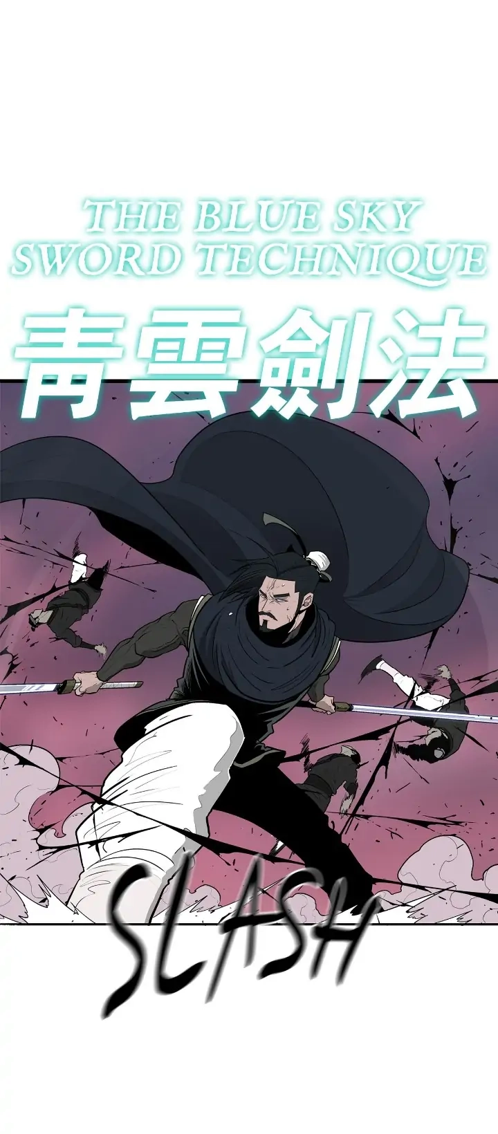 The Legend of the Northern Blade Chapter 119 Page 18