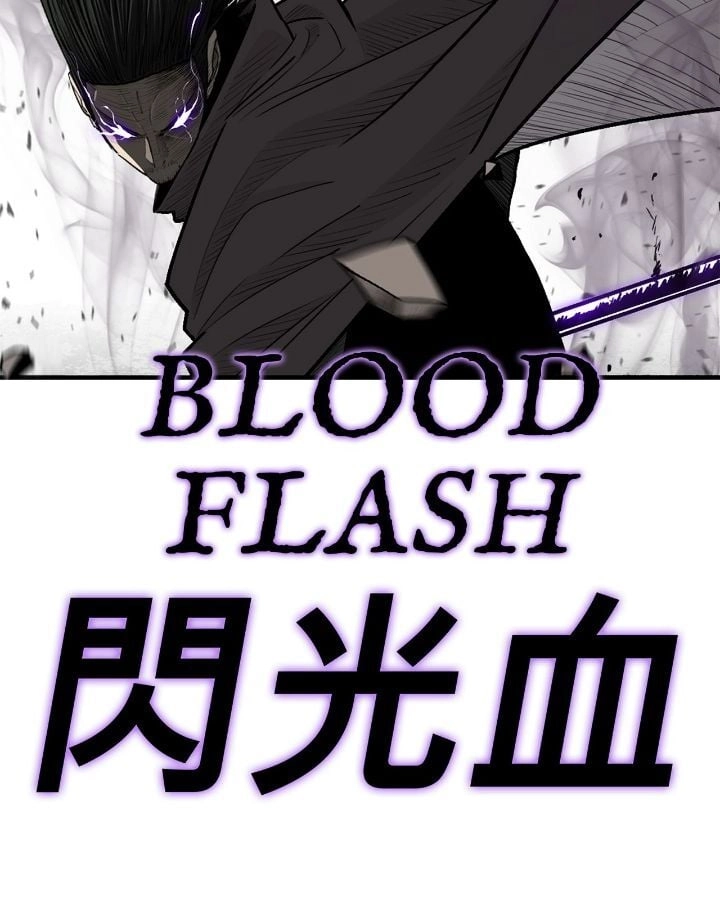 The Legend of the Northern Blade Chapter 168 Page 8