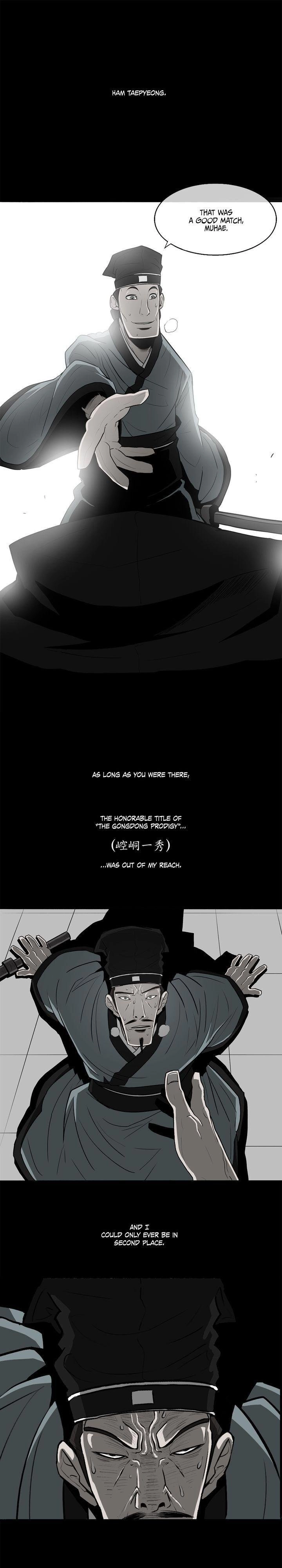 The Legend of the Northern Blade Chapter 21 Page 5