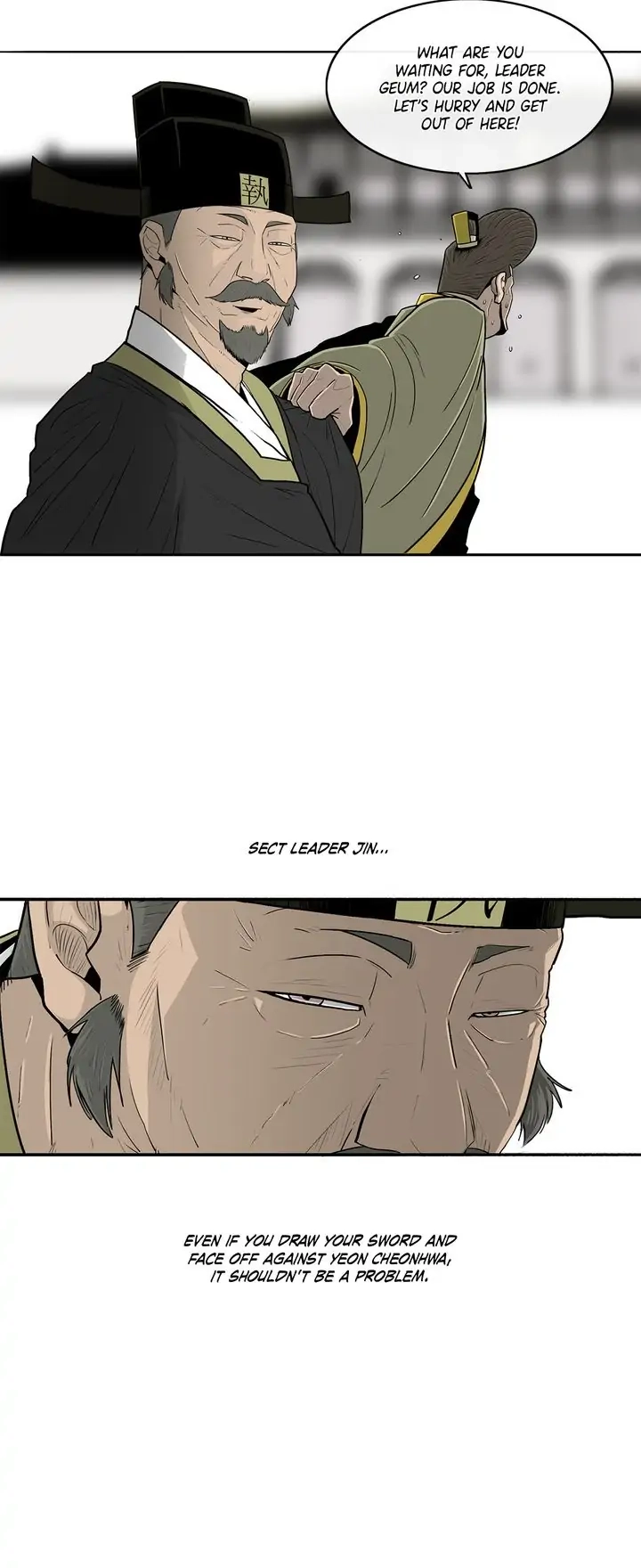 The Legend of the Northern Blade Chapter 104 Page 24