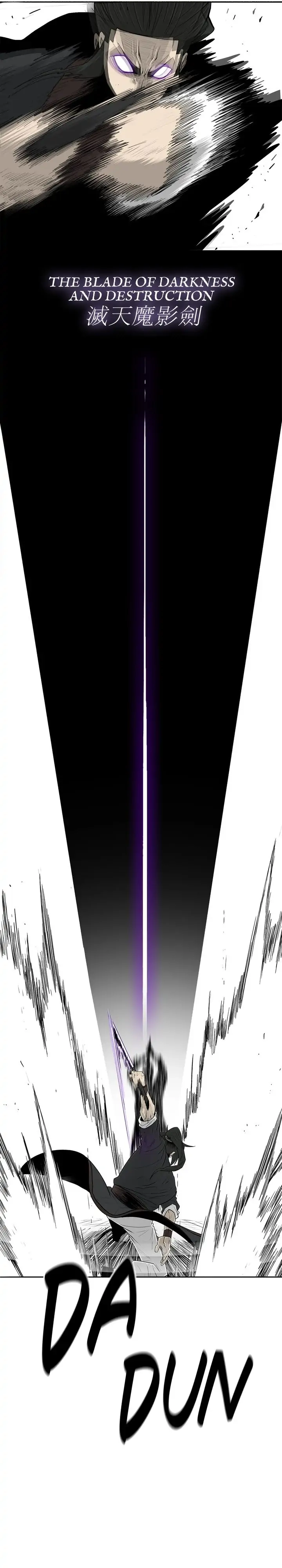 The Legend of the Northern Blade Chapter 104 Page 31