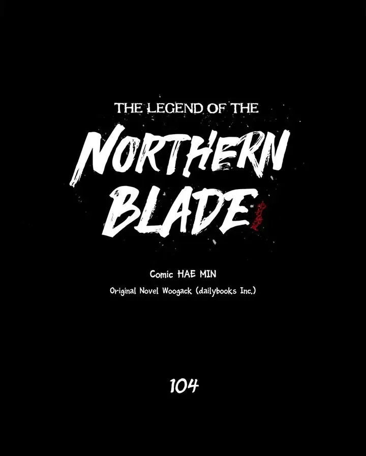 The Legend of the Northern Blade Chapter 104 Page 12