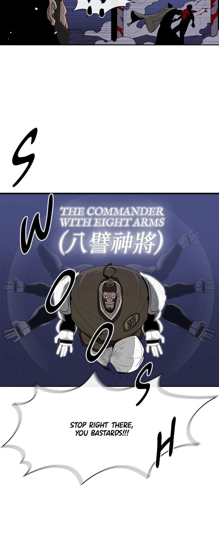The Legend of the Northern Blade Chapter 42 Page 6