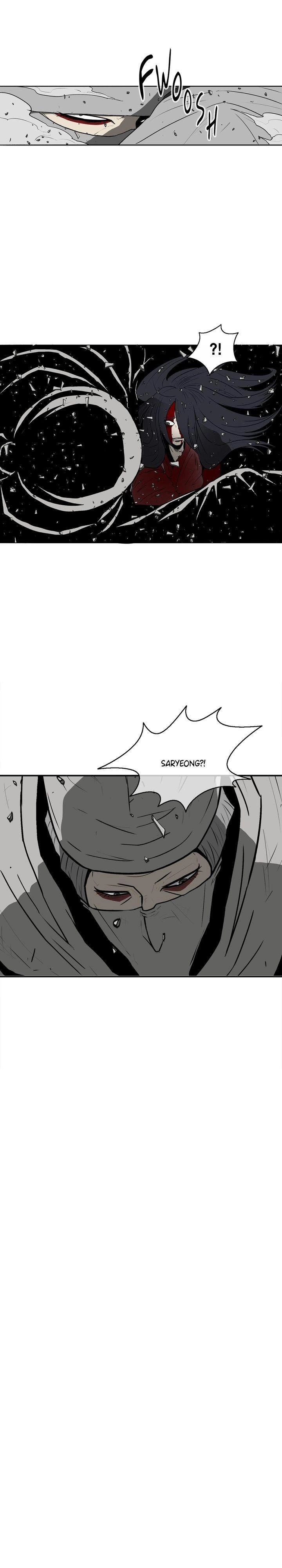 The Legend of the Northern Blade Chapter 13 Page 23